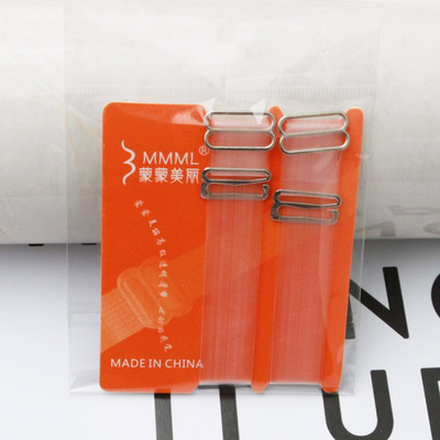 不锈钢扣1.5CM透明肩带文胸透明隐形双肩带磨沙肩带黄卡