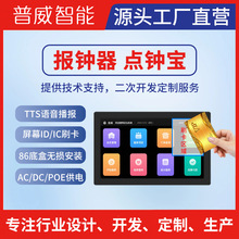 ��ԡ�c�R�����R����ԡ�㯟���ݵ����R���yϵ�yPOEˢ���Z����R��