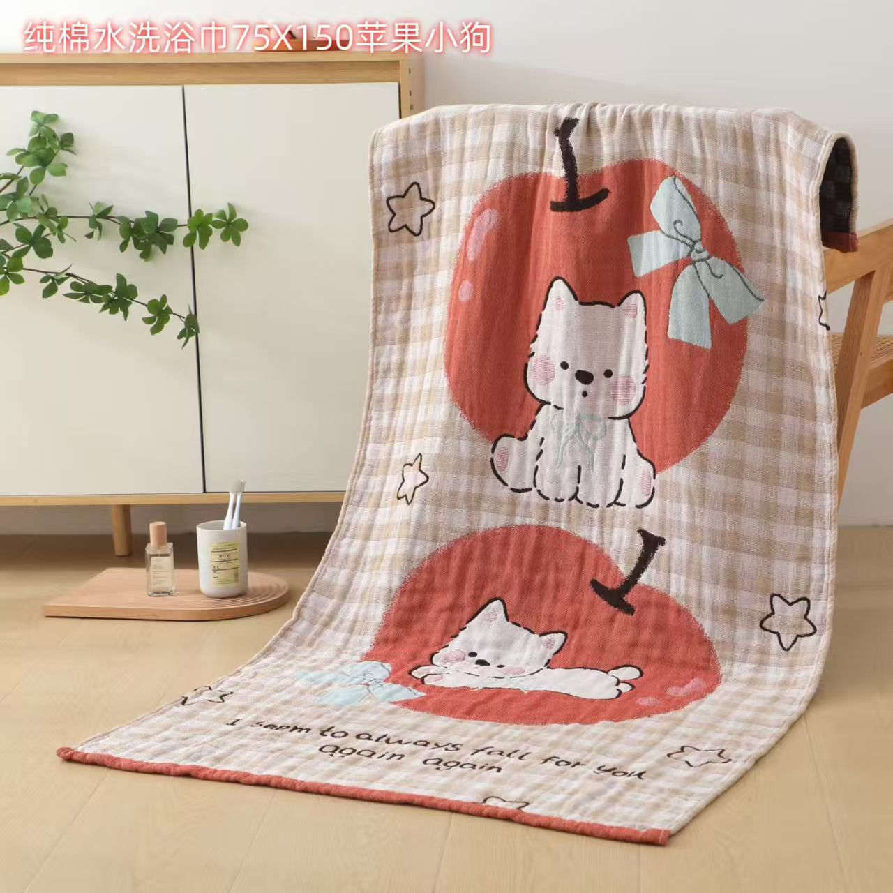 Cartoon pure cotton gauze bath towel, multi-layer gauze, soft and absorbent, suitable for men and women, home use, adult beach towel, 75*150 cm, available for wholesale