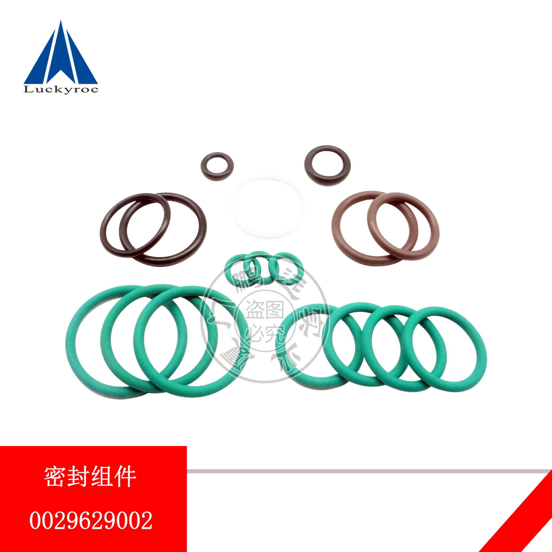 �ֵ²泵��·���������ͷ���Ʒ��ܷ����0009629097/0009629016