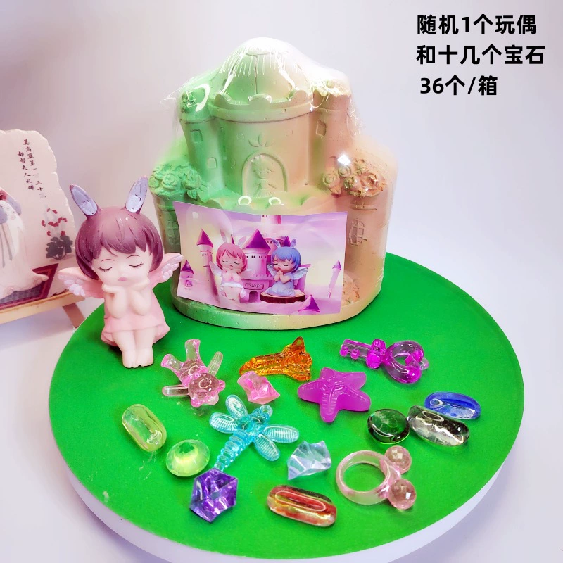 Archeological toy, mermaid, with gem