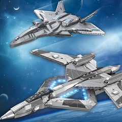 レゴジェスター軍事スターファイター空軍戦闘機Xuan Nu Baidi飛行機爆撃機ビルディングブロックおもちゃと互換性があります。