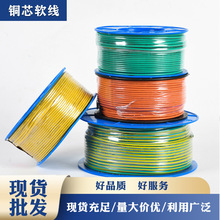 BVR늾�ܛ�Դ��2 3 16о0.5 1 4 6ƽ�������~о��|����ȼ�o�׾�