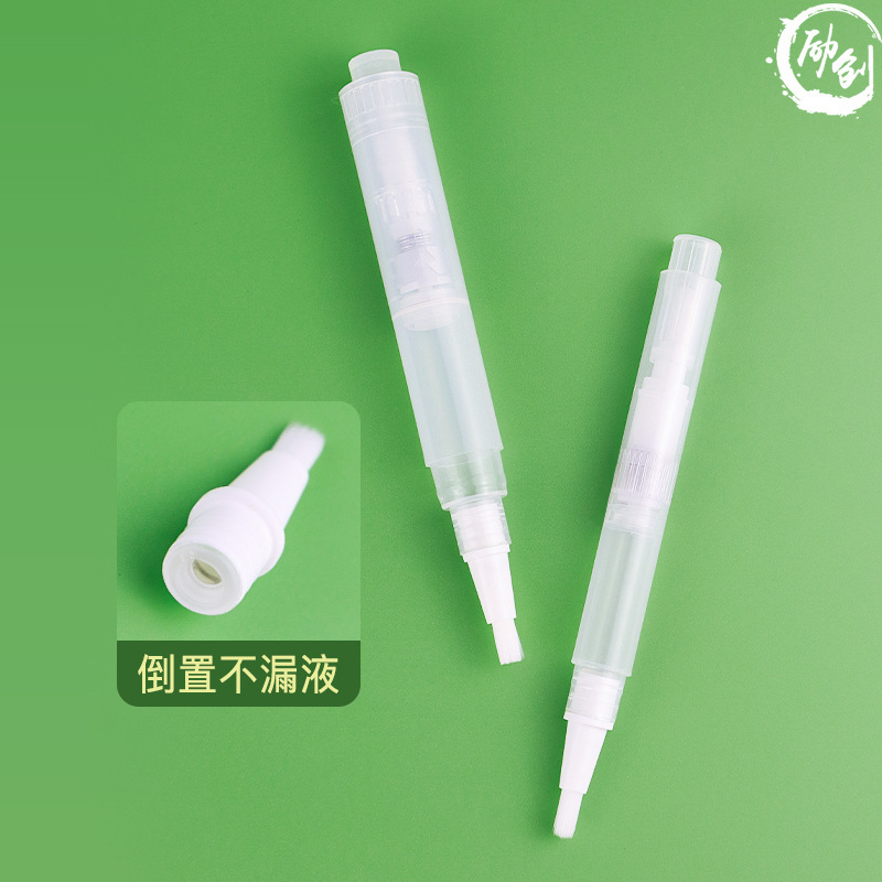 タッチアップペン空チューブ包装材詰め替えペン 2ml5ml 真空ペンチューブ歯底液詰め替え工場直販|undefined