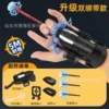 Black spider silk (transmitter+3 suction, rope+2 strap+sight) OPP bag