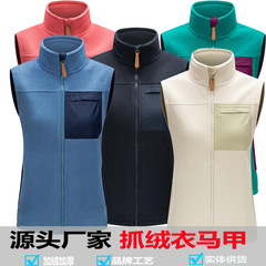 Fleece Jacket Vest for Women Autumn/Winter Outdoor Couple Style Warm Puffer Fleece Sleeveless Stand Collar Sports Coat for Men