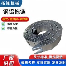 TL��ʽ��X��朲��P䓽��پ�����|���o朗lȫ���]/����]̹���