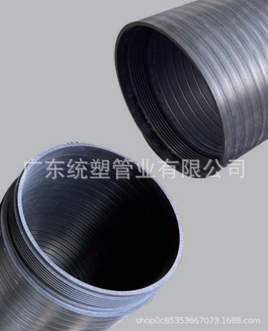 广东统塑厂家供应PE顶拉管量大从优 自锁接口PE顶拉管统塑牌DN300