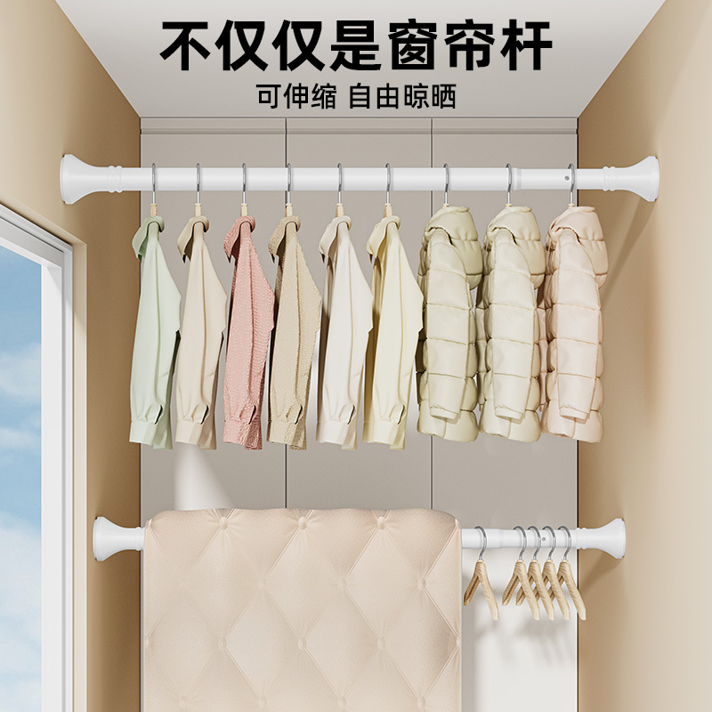 罗马杆免打孔安装窗帘杆单杆窗帘支架杆晾衣杆伸缩挂衣杆子固定器