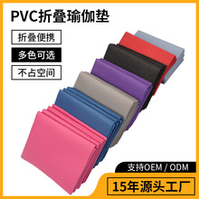 PVC���ۯB�٤�|�S�Ҷ��ƌW����˯�|��y�؉|�����\�ӽ���|����