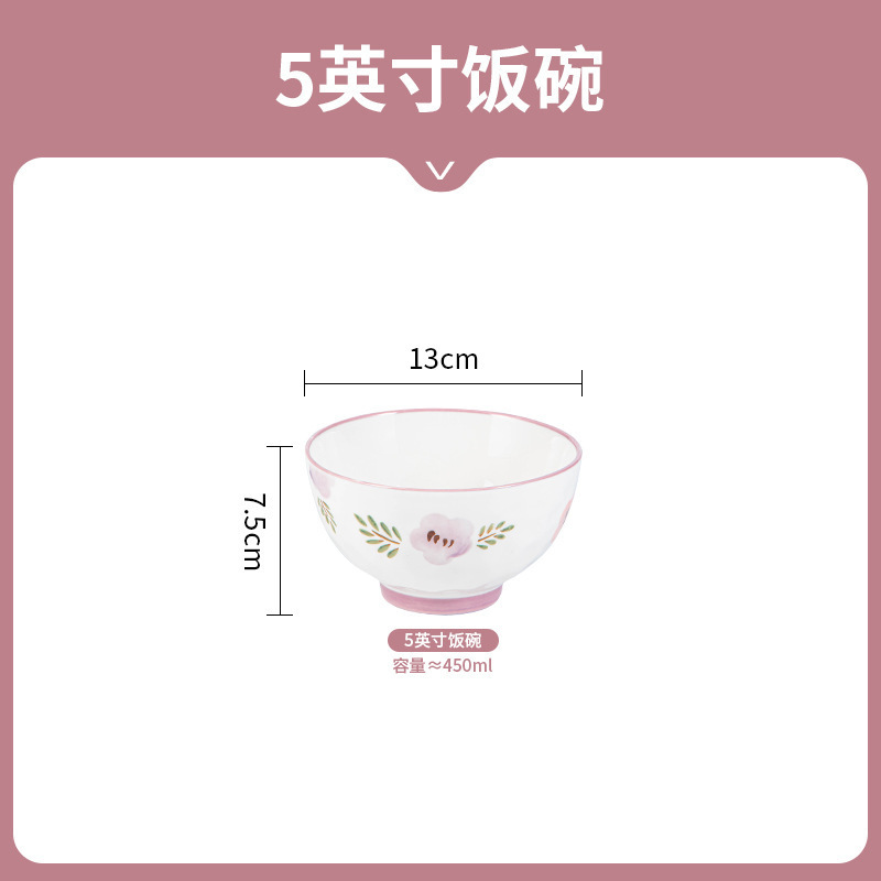 碗の高い顔の値の紫萱の花の釉薬の下で色彩の陶磁器の食器の碗の皿の組み合わせの家庭用の卸売りの贈り物のスープの碗の双耳|undefined