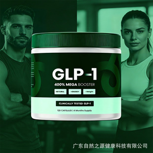 �羳tk��������վī����GLP-1Ƭ����Ʒ������GLP-1��ꐴ��xȫӢ��