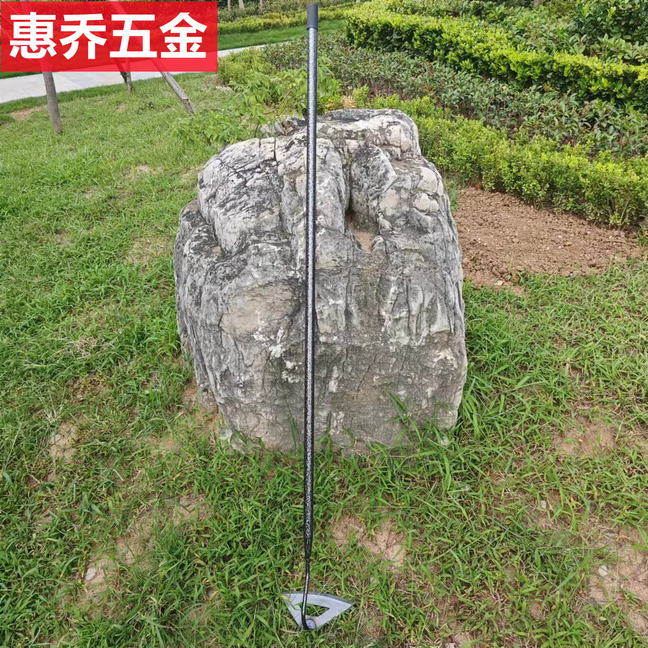 工厂黑金喷塑长柄空心锄农用锄草开荒翻地撅头种菜漏土园艺锄头