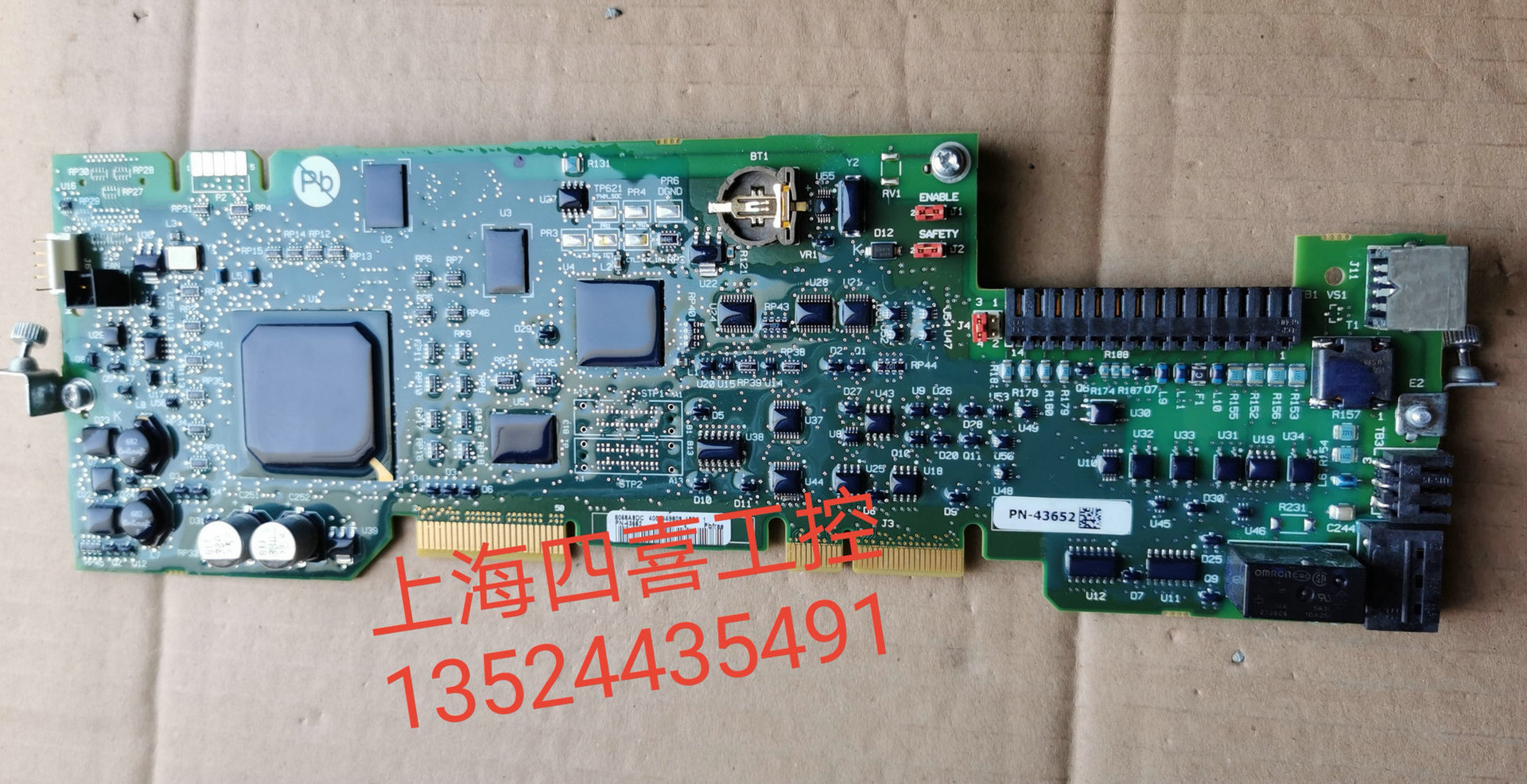 A060*99新AB变频器主板PF753控制板PN-43652罗克韦尔控制端子CPU