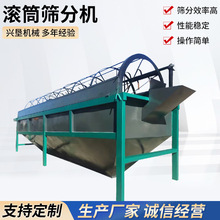 �����ͺϷʝLͲʽ�Y�ַ��x�C�ЙC�ʷ������ӺY�ϙC�w���Y�x�C