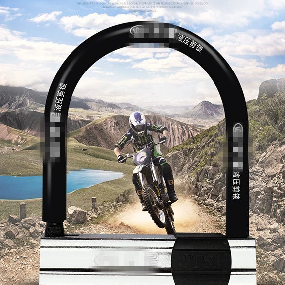 Прямые поставки с фабрики U-образный замок мотоцикл электрический велосипед Противоугонный замок электрический автомобиль анти-гидравлический сдвиг замок Super B- grade