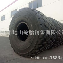 ����������775/65R29ȫ����羀݆̥����݆̥Ʒ�|���C