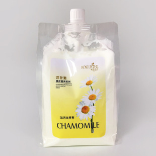 Wholesale chamomile moisturizing repair massage cream ice crystal mask bag beauty salon special soothing moisturizing hydrating