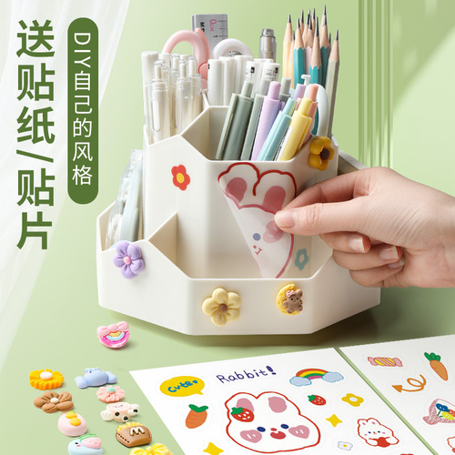 Upgraded 360° nine-grid rotating pen holder desktop stationery storage box multi-functional children's pen box desk marker pen