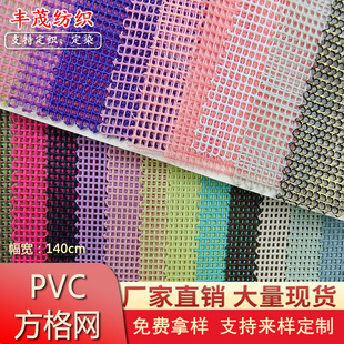 �F؛PVC�W��С����W�۲���˹�־W����ִ�ɳ�������z�W������