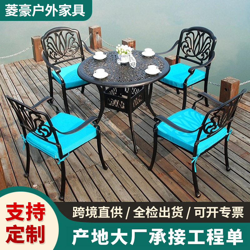 Outdoor Cast Aluminum Table and Chair suit Homestay Outdoor Dining Chair Table Combination Courtyard Garden Balcony Commercial Waterproof Furniture
