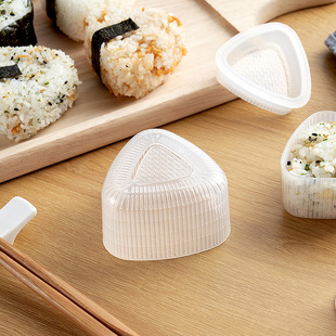 NSH. Triangle rice ball mold set household sushi roller shutter small large children's baby food supplement tools wholesale