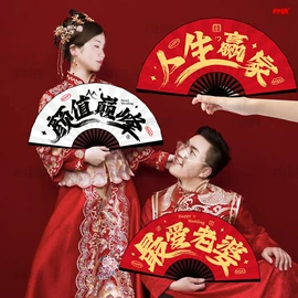 红包/利是封;其他婚庆用品;喜字