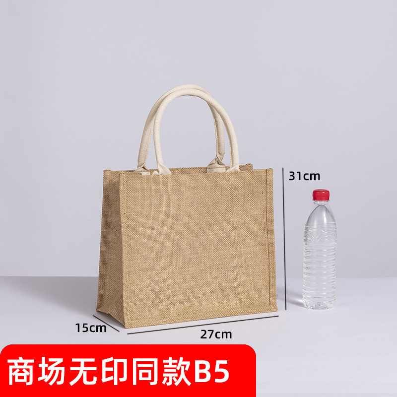 En stock bolso de lino No impreso logotipo impreso personalizado bolso Lino yute compras algodón y lino bolso de mano portátil personalizado