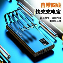 �¿��Ԏ�����늌�3c�J�C20000����������䔵�@�Ƅ��Դpowerbank