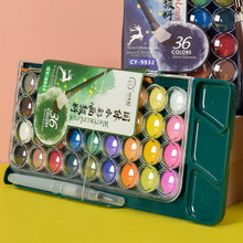 С����36ɫ���wˮ�ʮ����w���ˮ��������b���I���wˮ�����9932