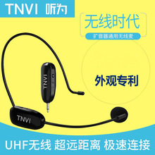  ��K1 UHF�o���^���ֳ������L�̌W���δ��NP11��ԒͲ�U��������