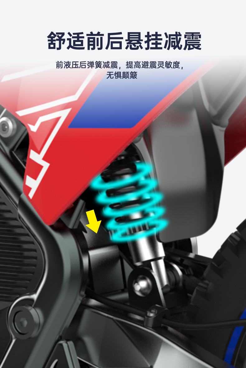 Apollo Warrior Two-Wheel Off-Road Electric Motorcycle RFN – An Electric Vehicle for Teenagers and Children, Perfect as a Birthday Gift for Parents and Kids