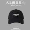 【BOS Embroidered Cotton】 Black