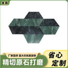 ���W�L��Ȼ����ʯ���|������߅�β͉|��P�|��������|���Ȳ;�