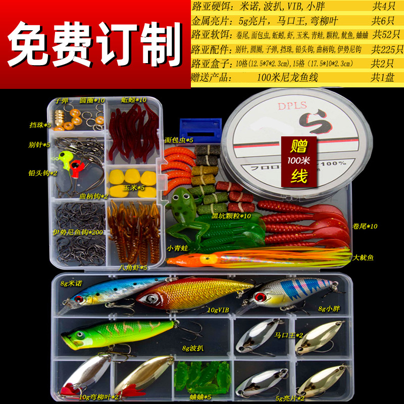 O1CN01ItlMOx1vCnSy8eFoh_!!9999