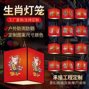 ������\�L���·��c���^�ֵ������L12��Ф��������͏dӡˢlogo