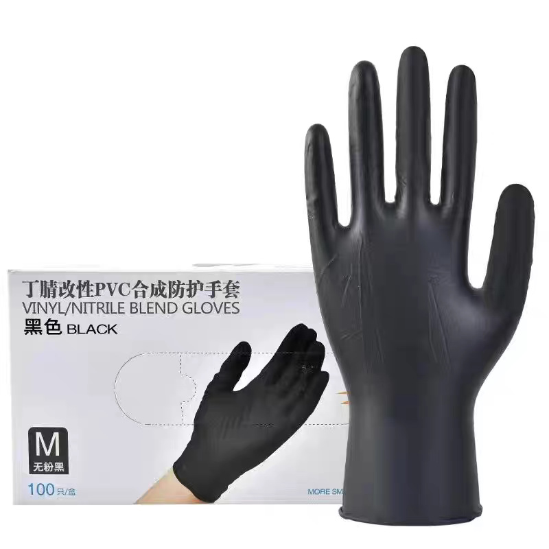 Guantes de nitrilo compuesto sin polvo negro * tamaño S - mano pequeña