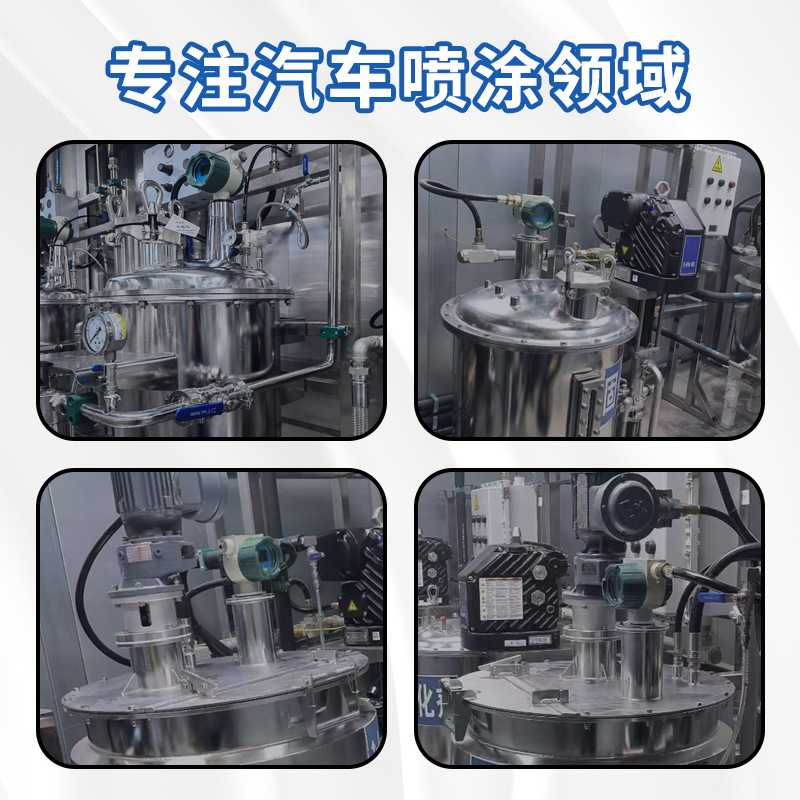������Ϳ����Ͱר�ó�����Һλ���������Ҹ߾���ä��С�ֱ��ʸ�