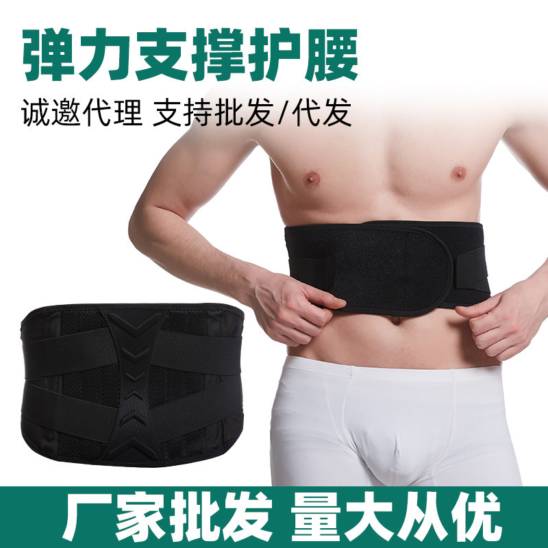 双方向加圧鋼板は薄くて通気性のあるベルトをサポートしています。|undefined