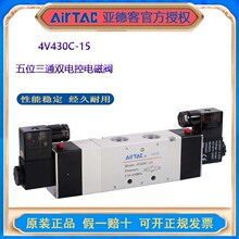 ���¿͚��늴��y4V130/4V230/4V330/4V430 ��λ��ͨ�Q���y�����y