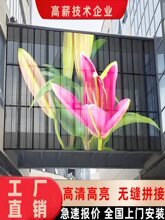 ȫ��led�NĤ����Ĥ����ܛĤ��о�W��͸��������Ĥ���ԏV���@ʾ��