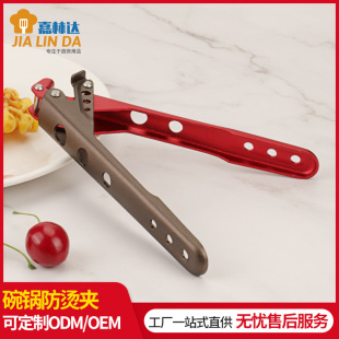 ����Ұ�����C�A�X�Ͻ��AʽҰ�I偷��C�A��偼�ȡ�P�A