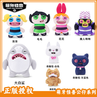 ����FUGGLER�����֫Fë�q����ҹ؈ϵ�����X���ȸ�ֳ������޿羳