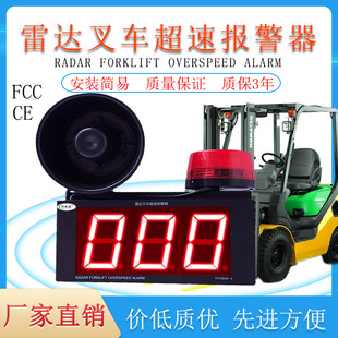 ���_��܇���و����������ٶ��@ʾ܇�v�{�����p���O��