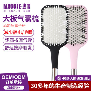 oem���ƴ󷽰��|������E�A���^Ƥ��Ħ�����l혰l�����l