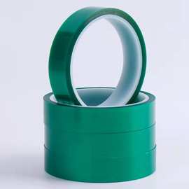 东莞绿色胶带图片 喷涂遮蔽胶带价格