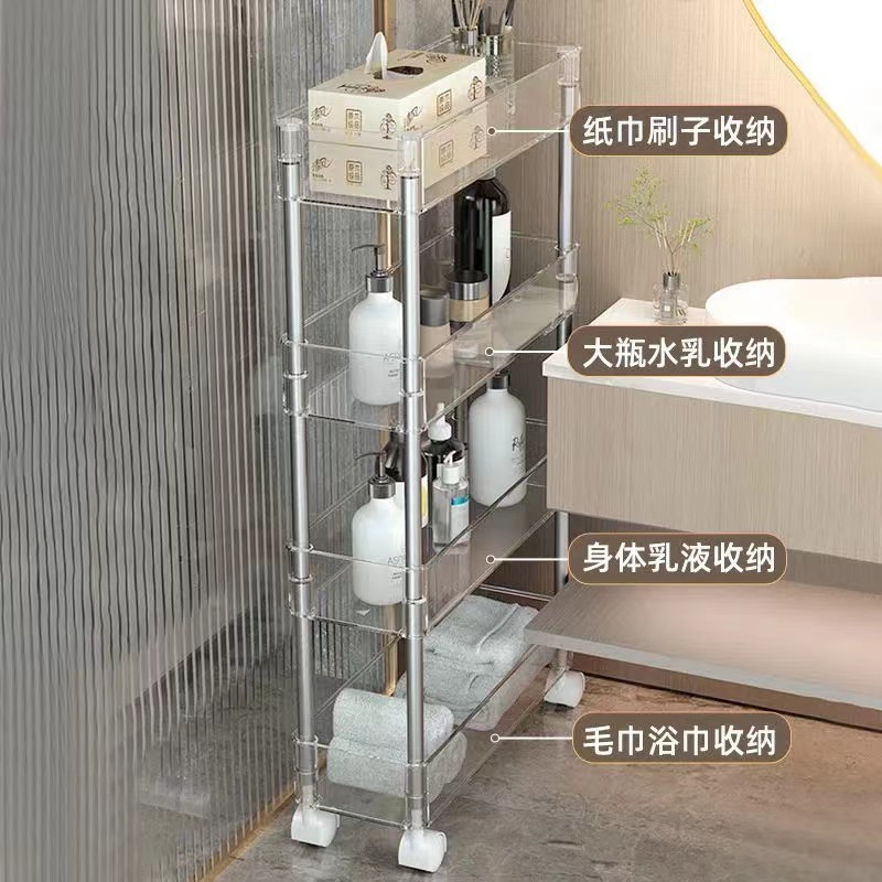 O1CN01lsId9w1ZBxA6JSUfi_!!2212