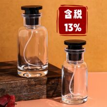 ��ˮ���bƿ�羳50/100ml����ƿ15����͸��ƿ�F؛���l��ˮƿ�ӿ�ƿ