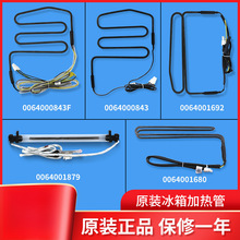 �m�ú������仯˪��˪�ӟ�z�ӟ�ܼӟ����l��z���Uԭ�b�����ȫ