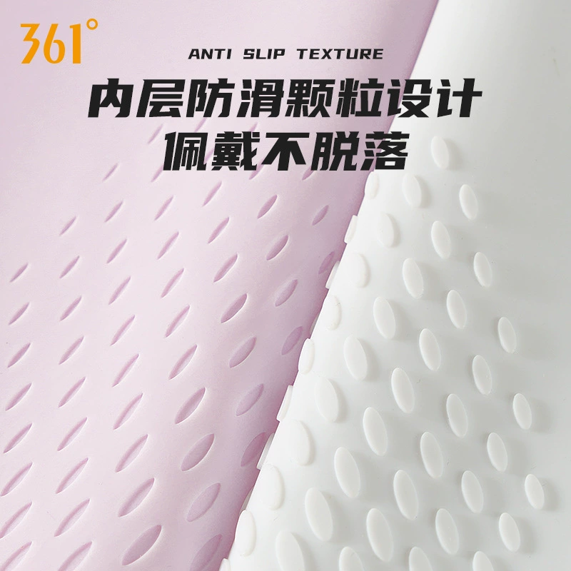 [361泳帽女士成人硅胶游泳帽2025新款加大头围长发不勒头护耳防水]